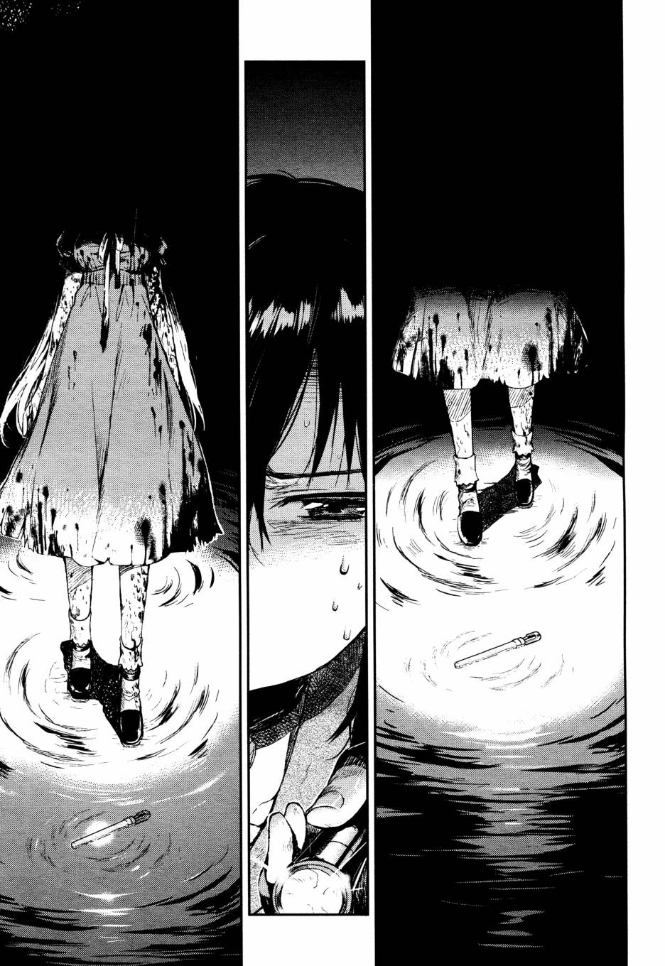 学园孤岛 第18话 第21页