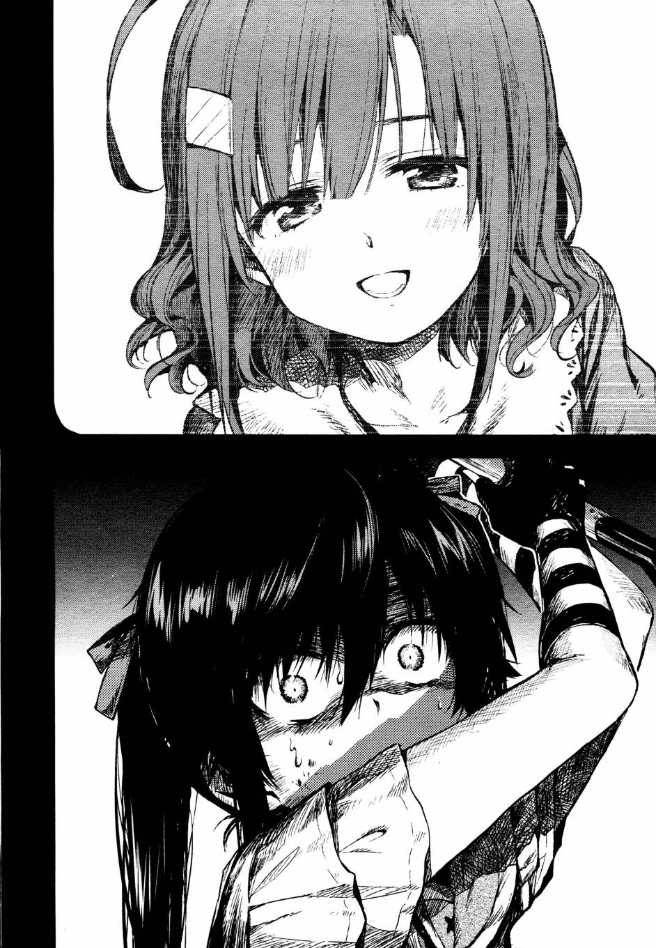 学园孤岛第19话图