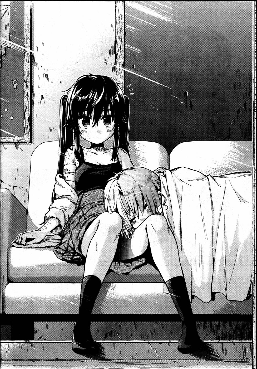 学园孤岛 第21话 第22页