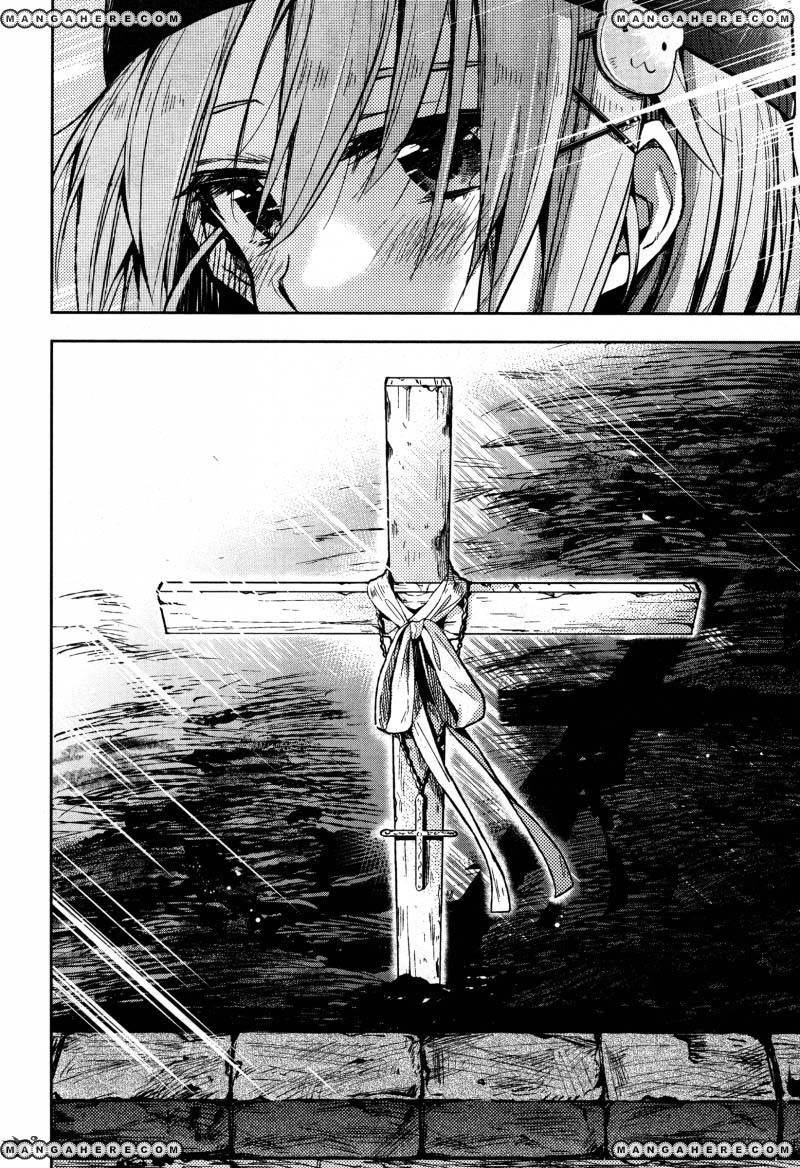 学园孤岛第22话图