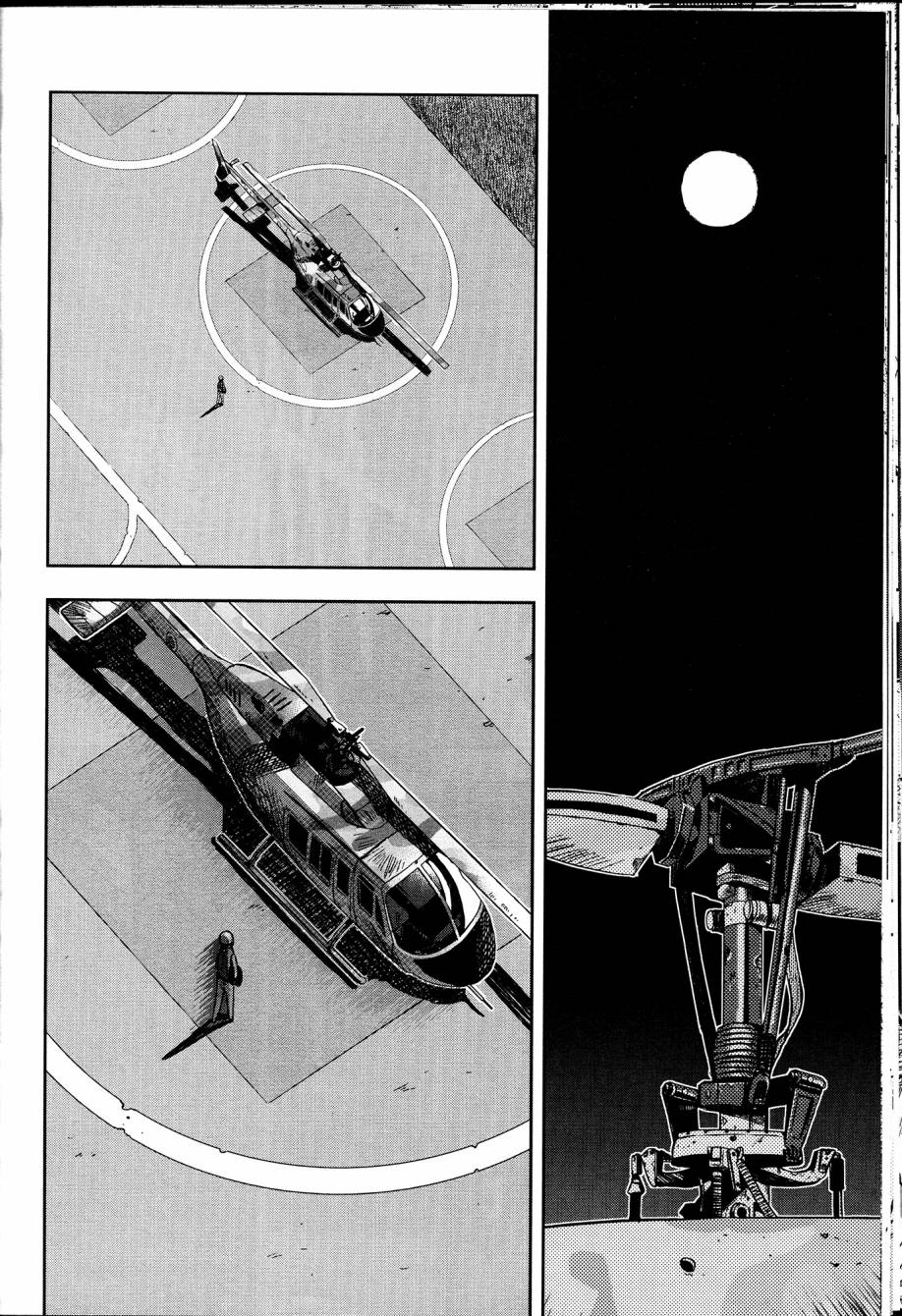 学园孤岛 第24话 第24页