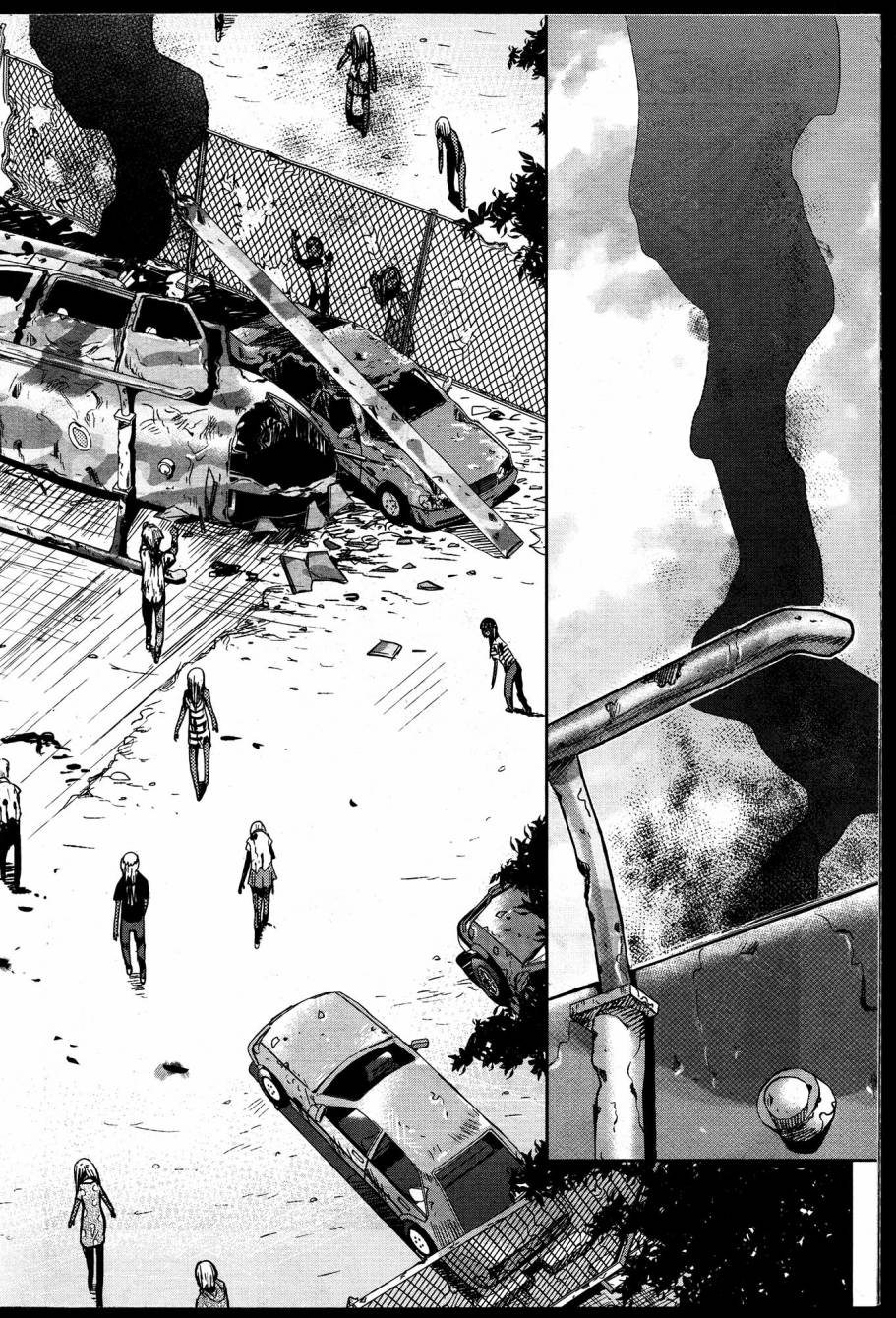 学园孤岛 第26话 第11页