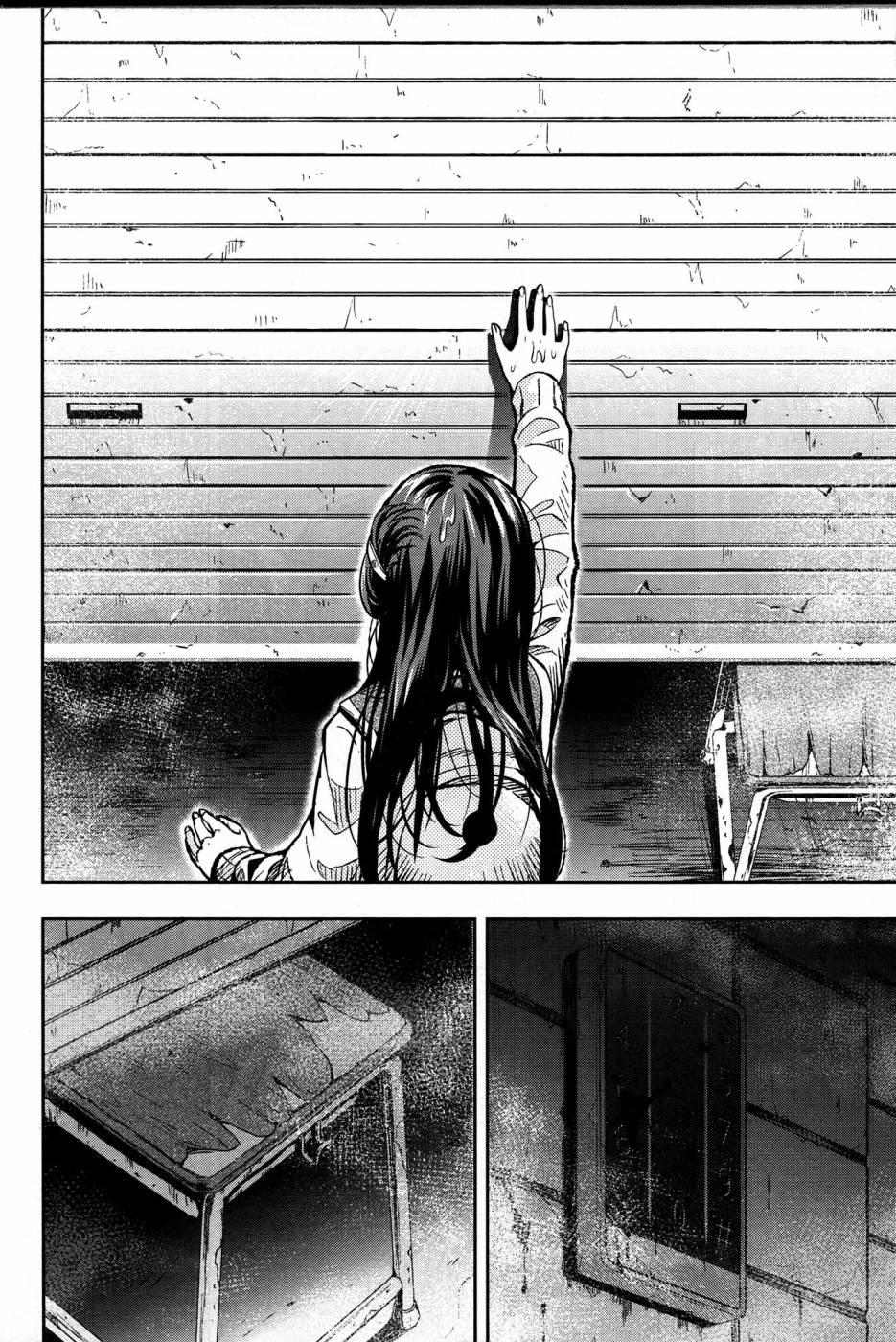 学园孤岛 第27话 第22页