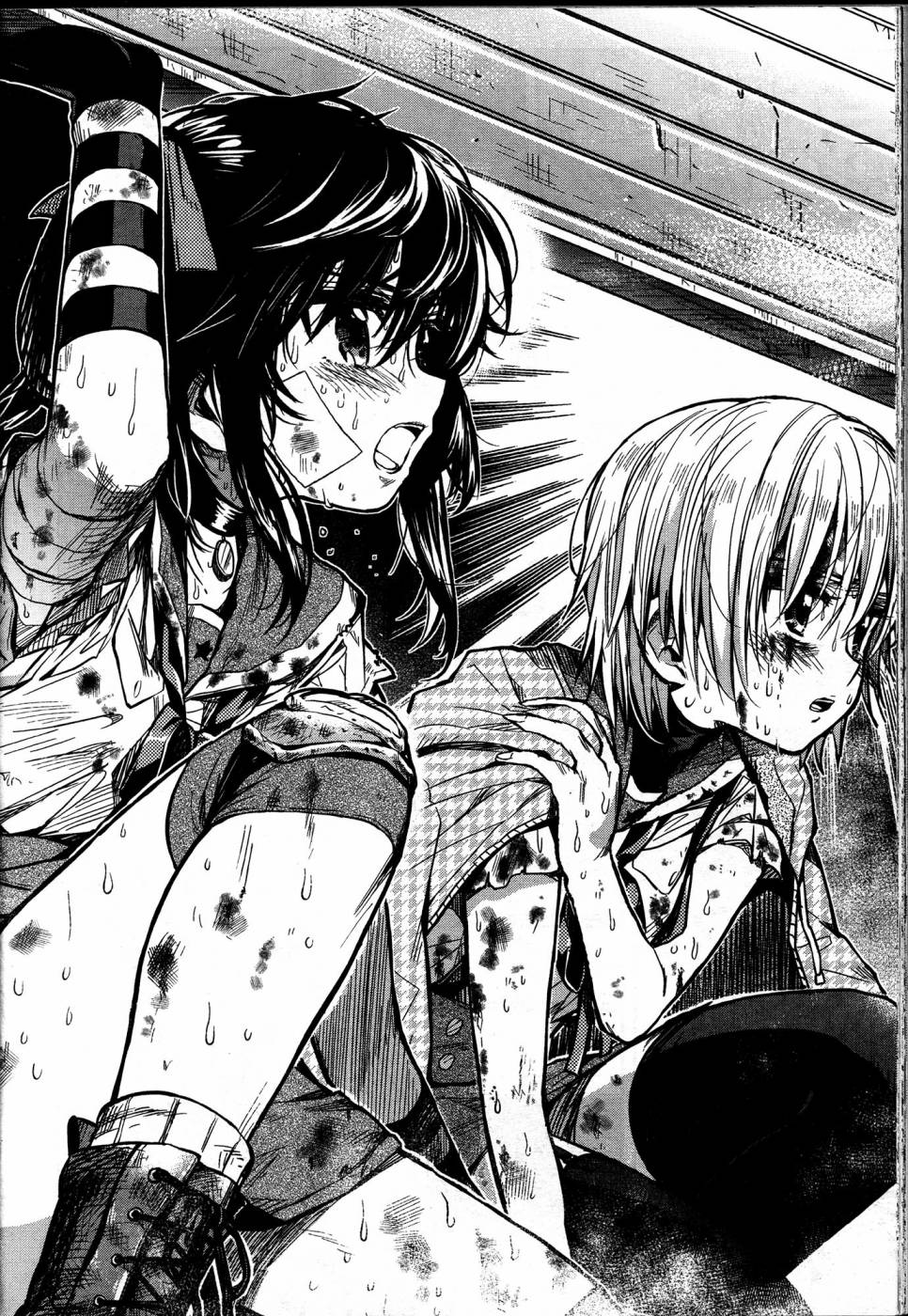 学园孤岛 第28话 第24页