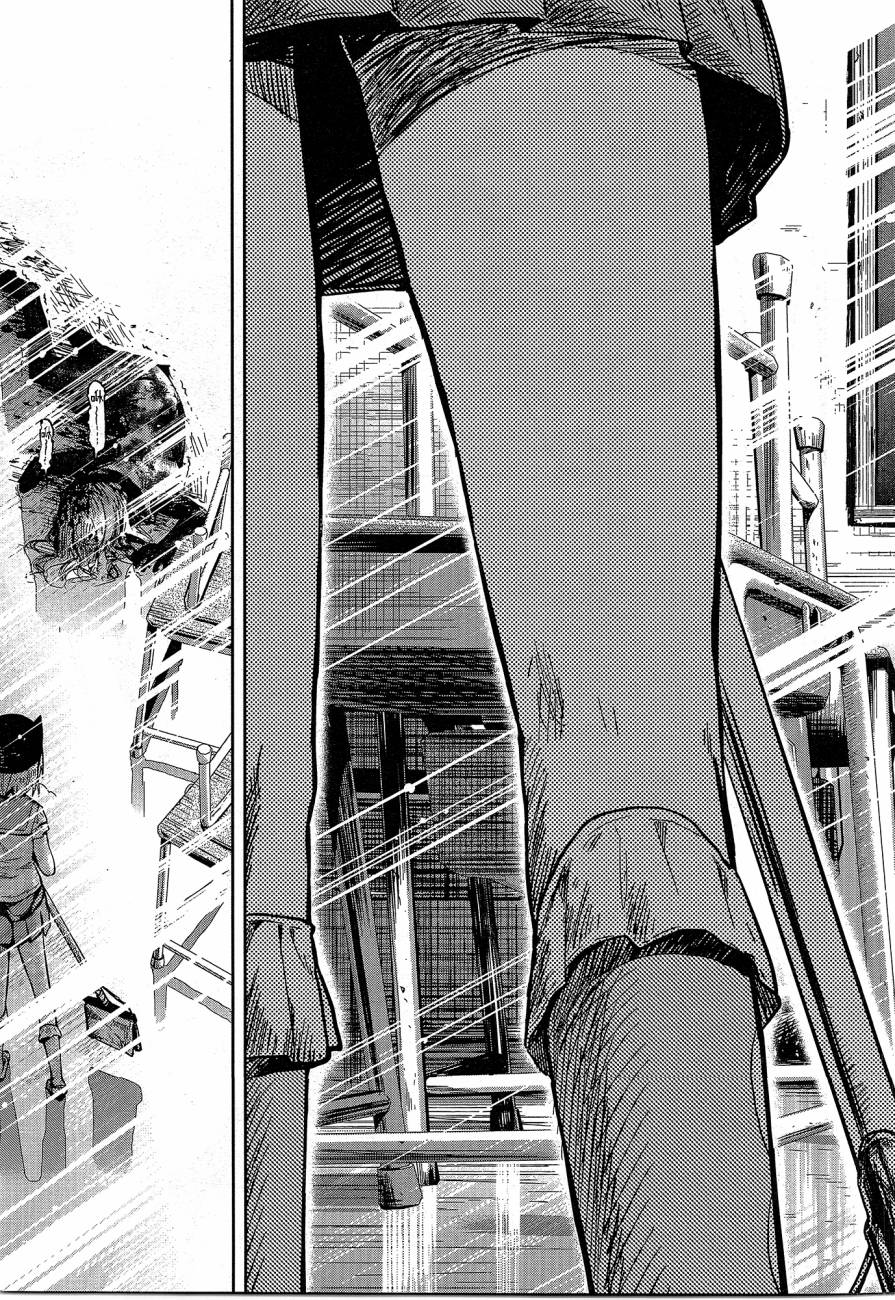 学园孤岛 第29话 第16页