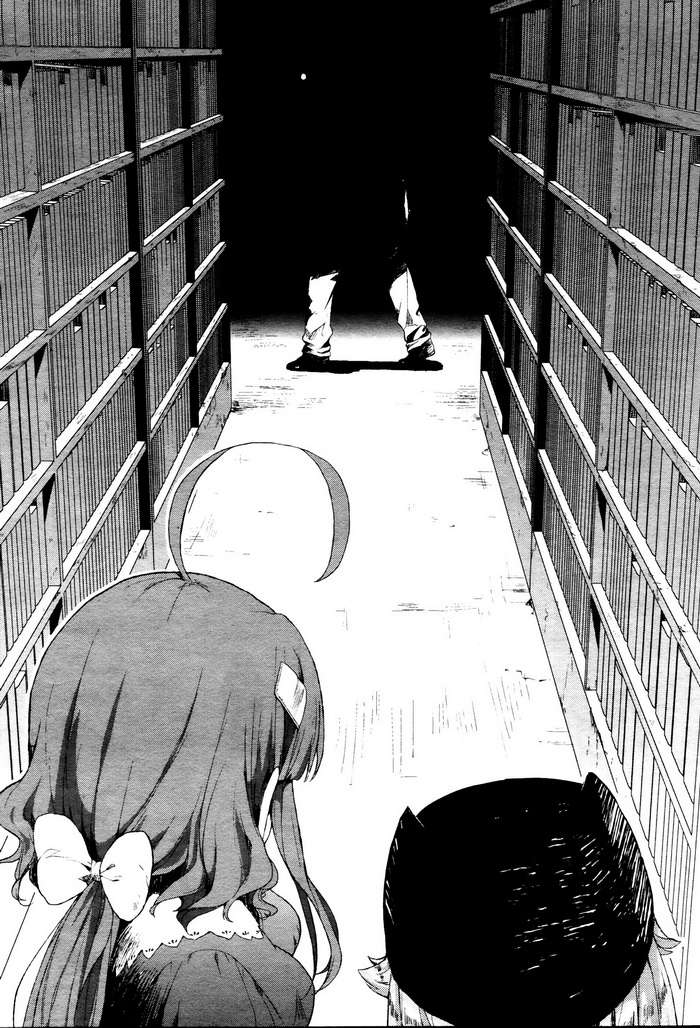 学园孤岛 第3话 第18页