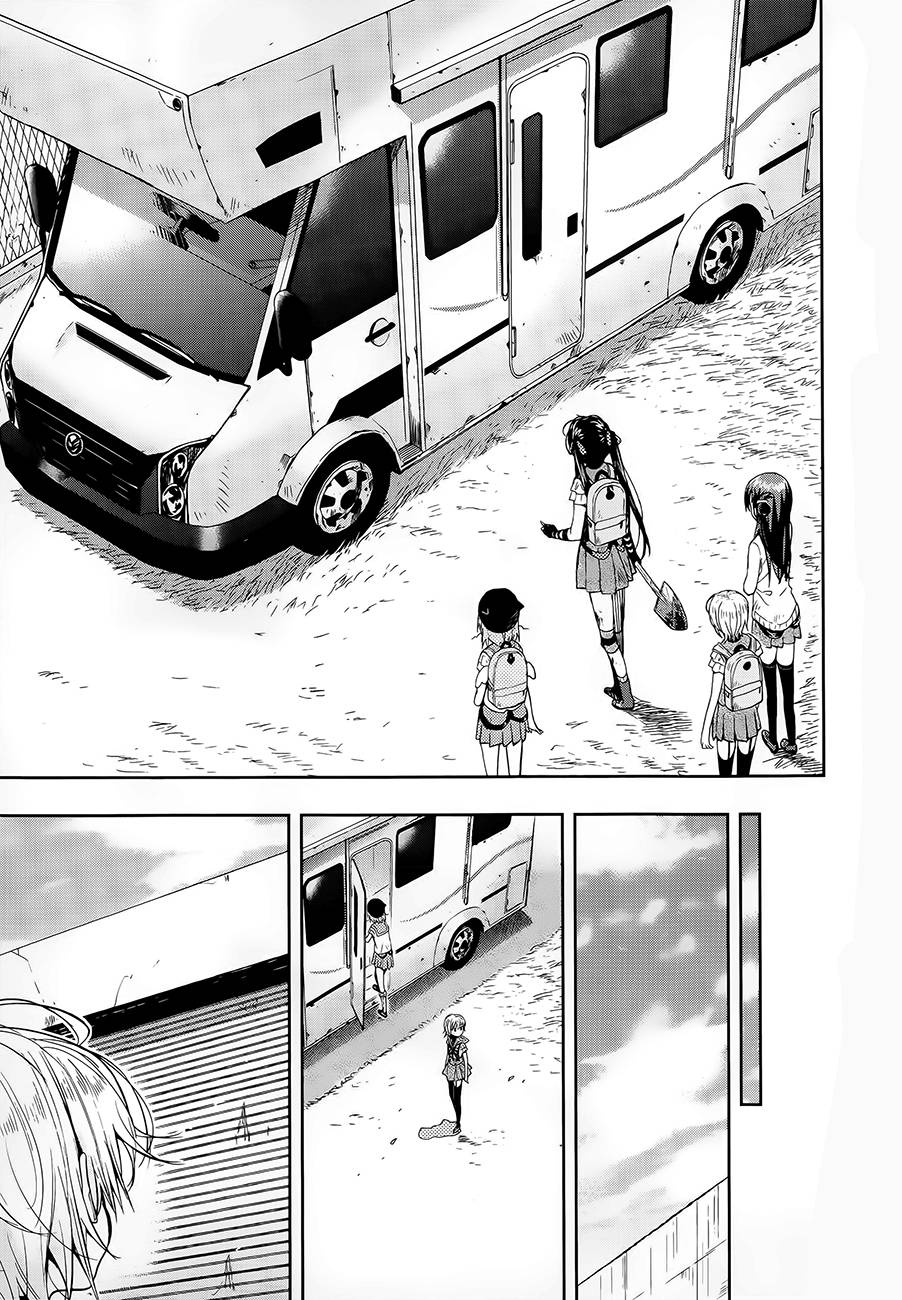 学园孤岛 第32话 第27页