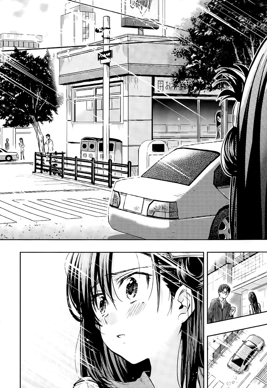 学园孤岛第34话图