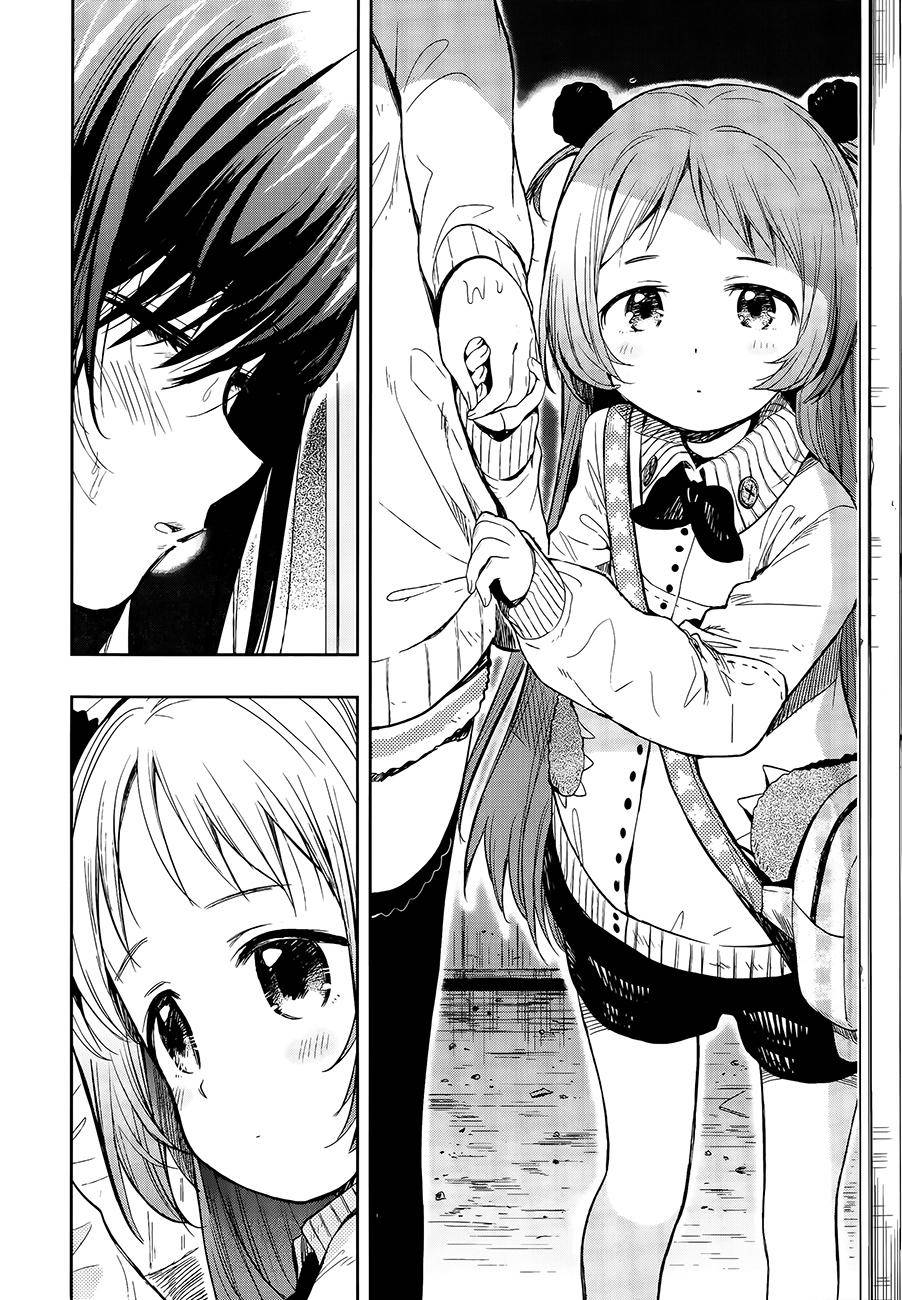 学园孤岛第35话图