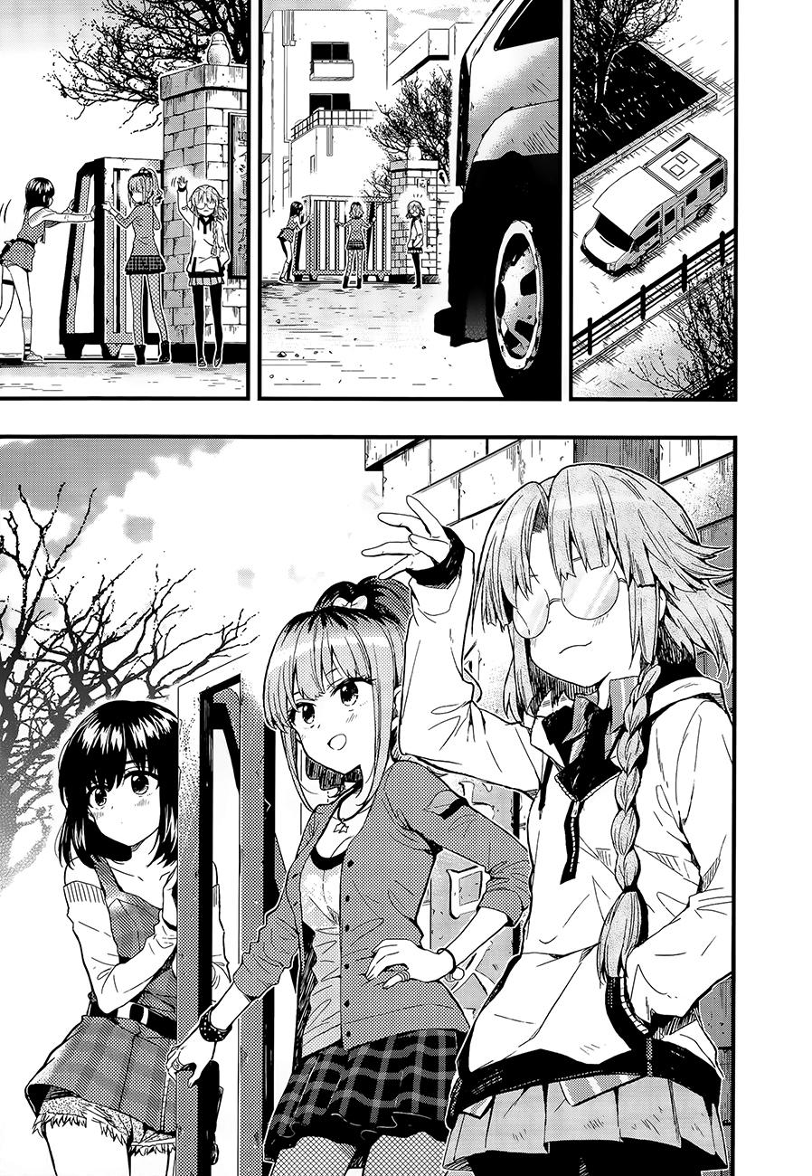 学园孤岛第37话图