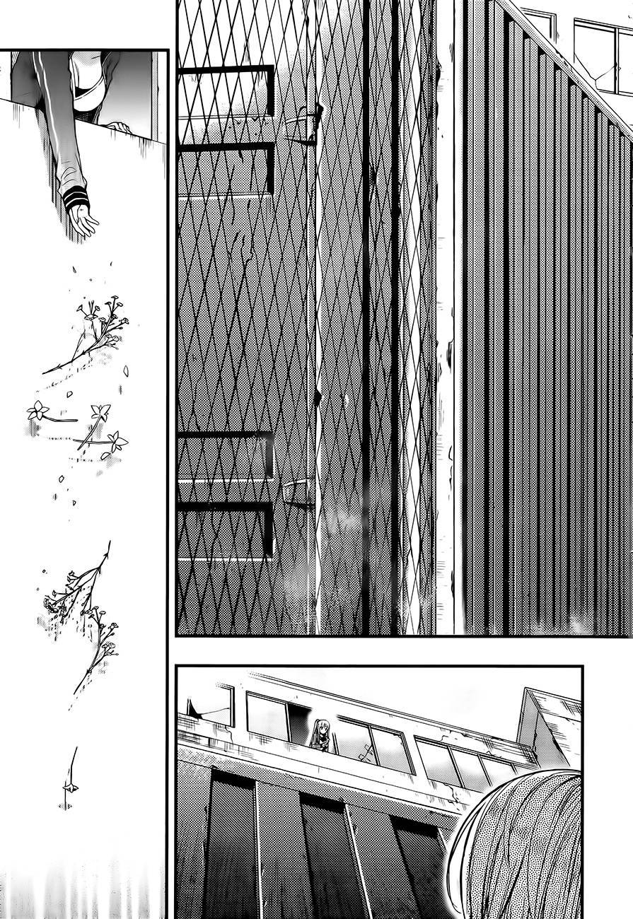 学园孤岛 第41话 第22页