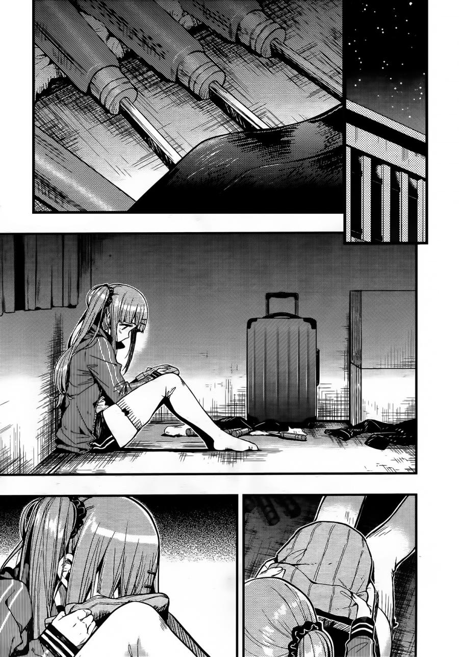 学园孤岛 第43话 第20页