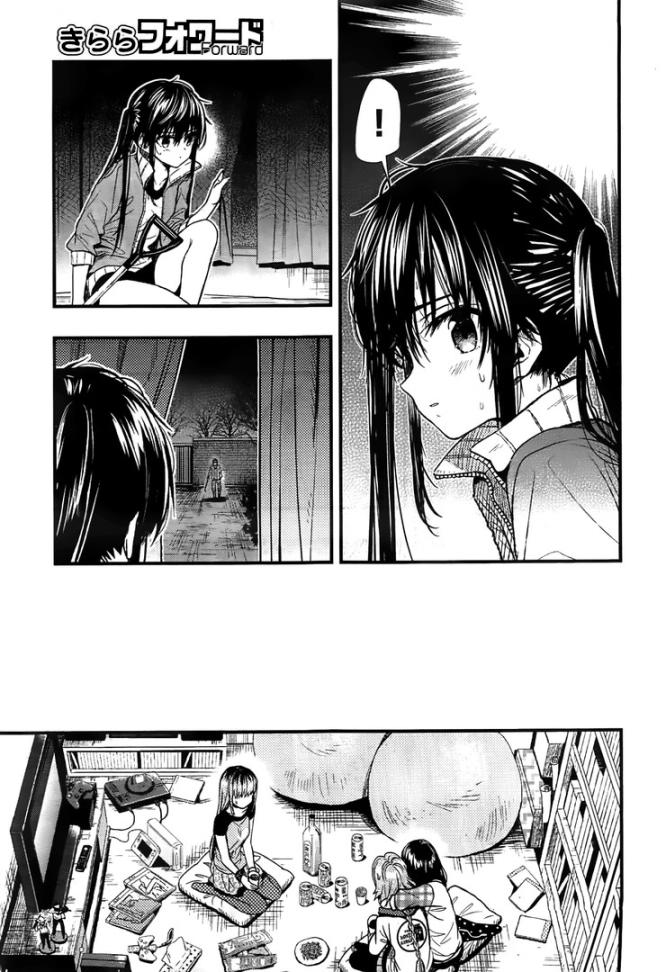 学园孤岛第45话图