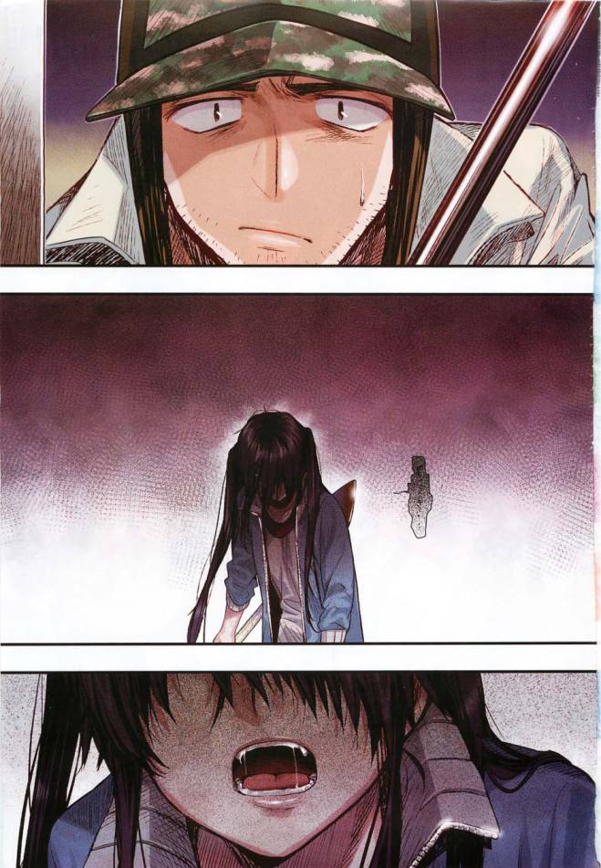 学园孤岛 第46话 第0页