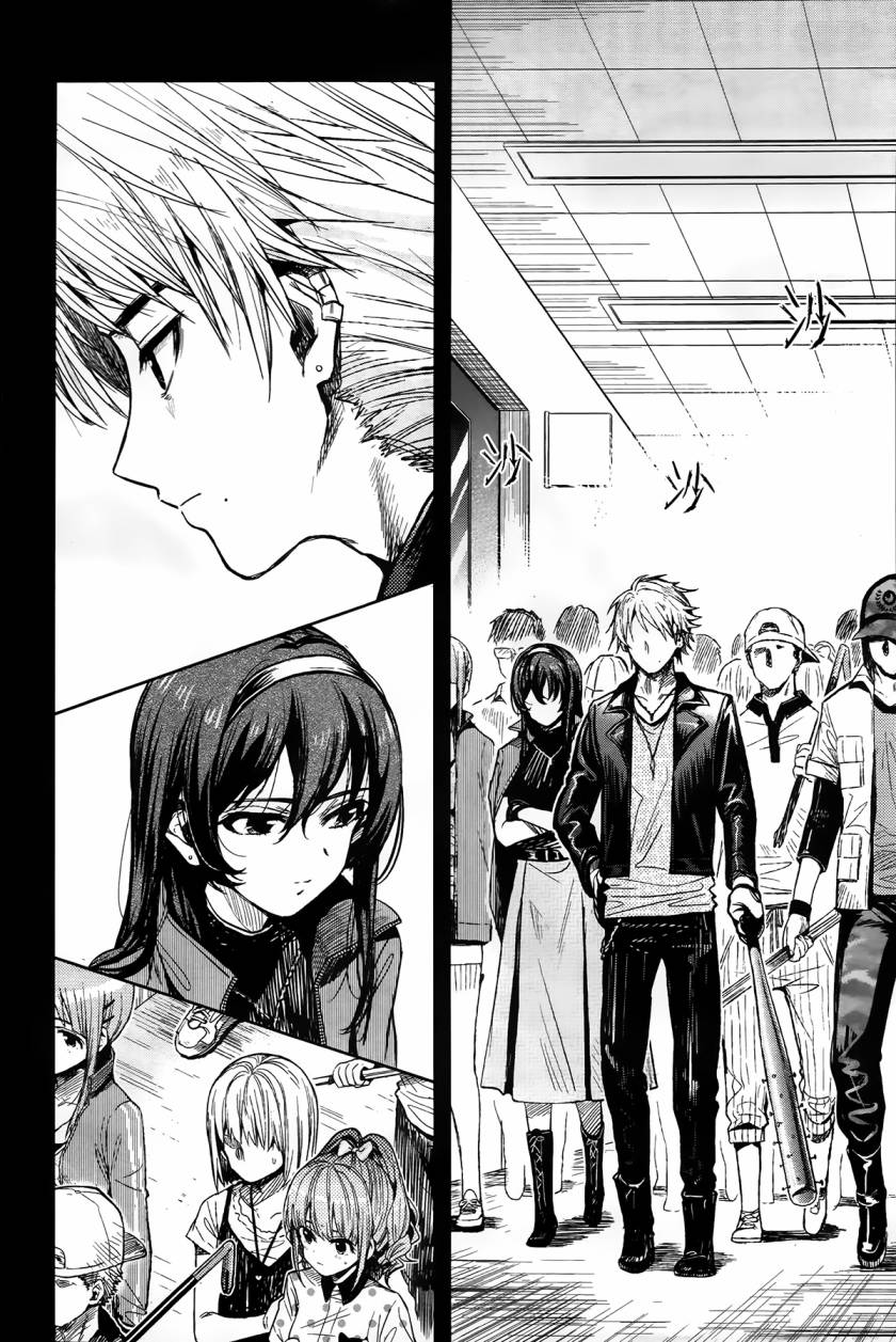 学园孤岛第47话图