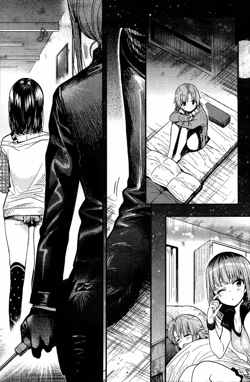 学园孤岛 第47话 第28页