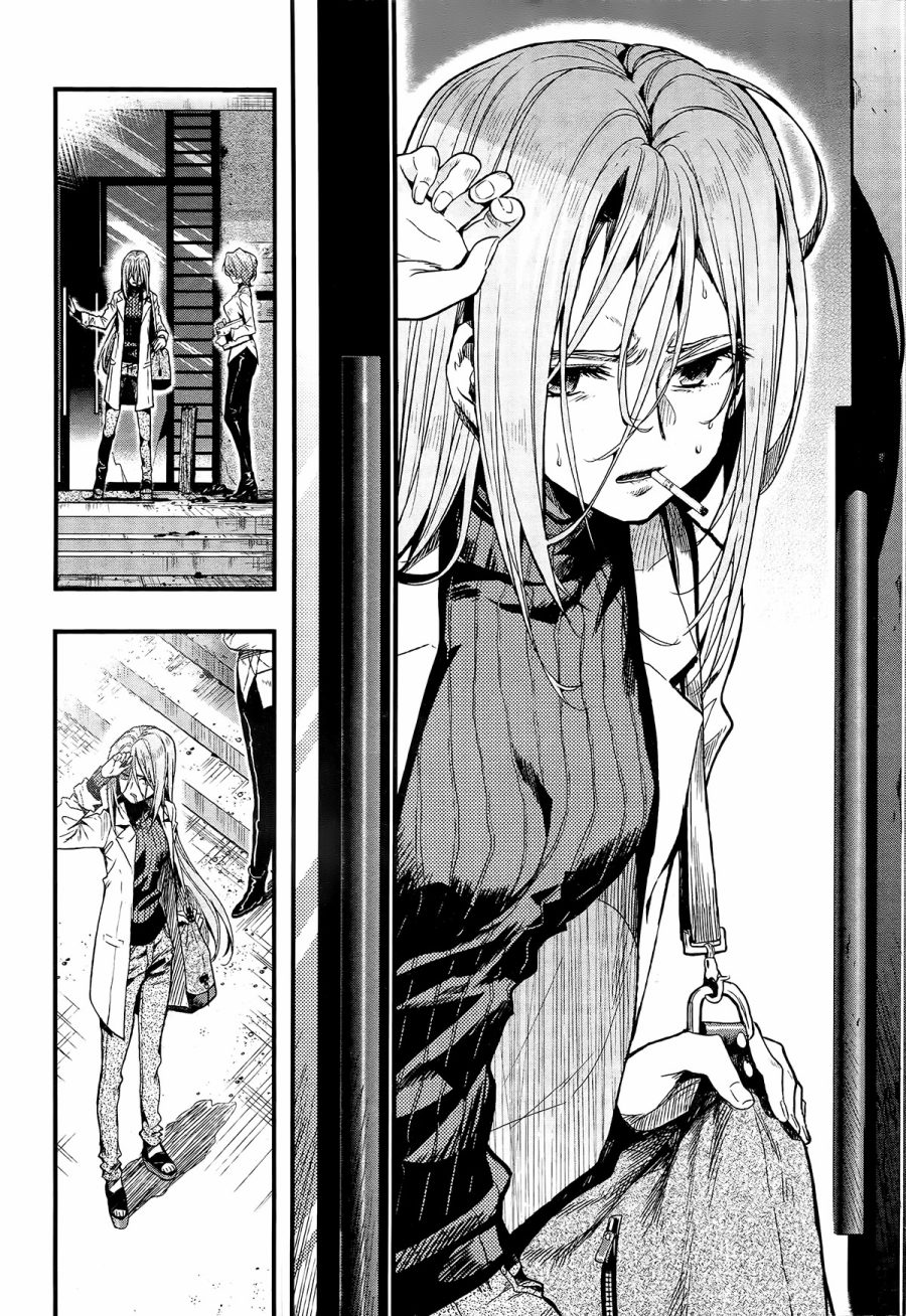 学园孤岛第56话图