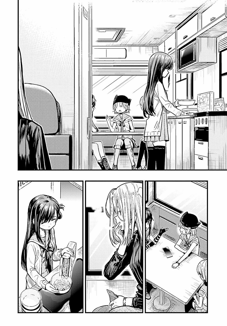 学园孤岛第64话图