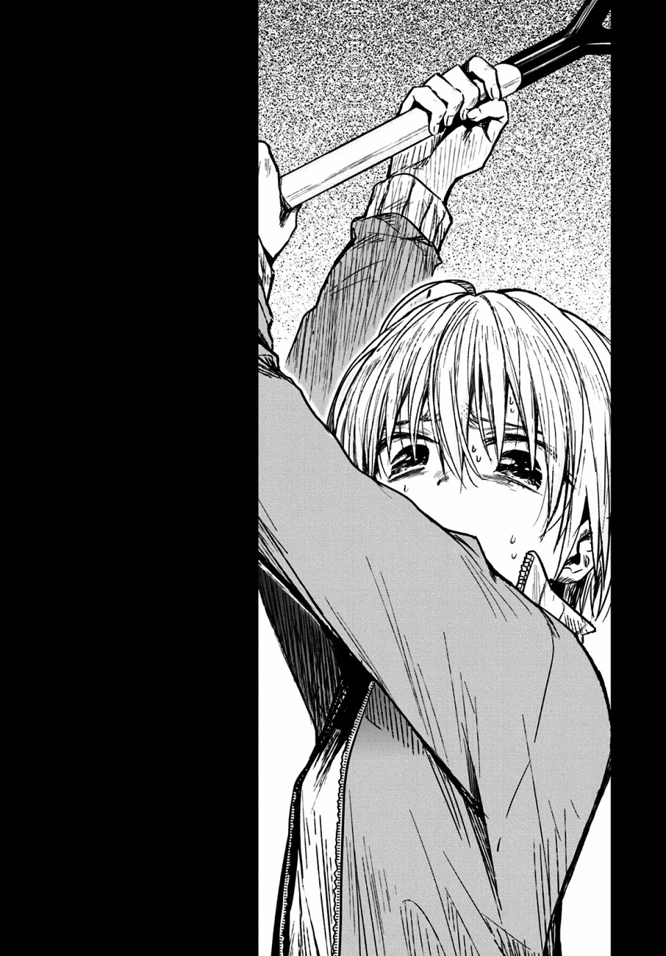 学园孤岛第68话图