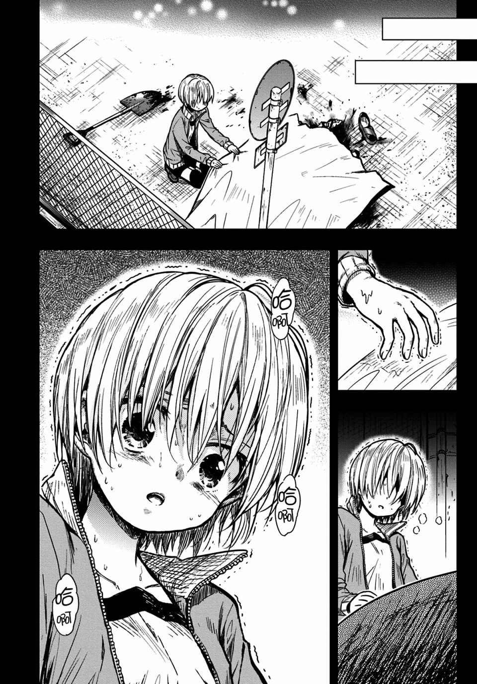 学园孤岛第68话图