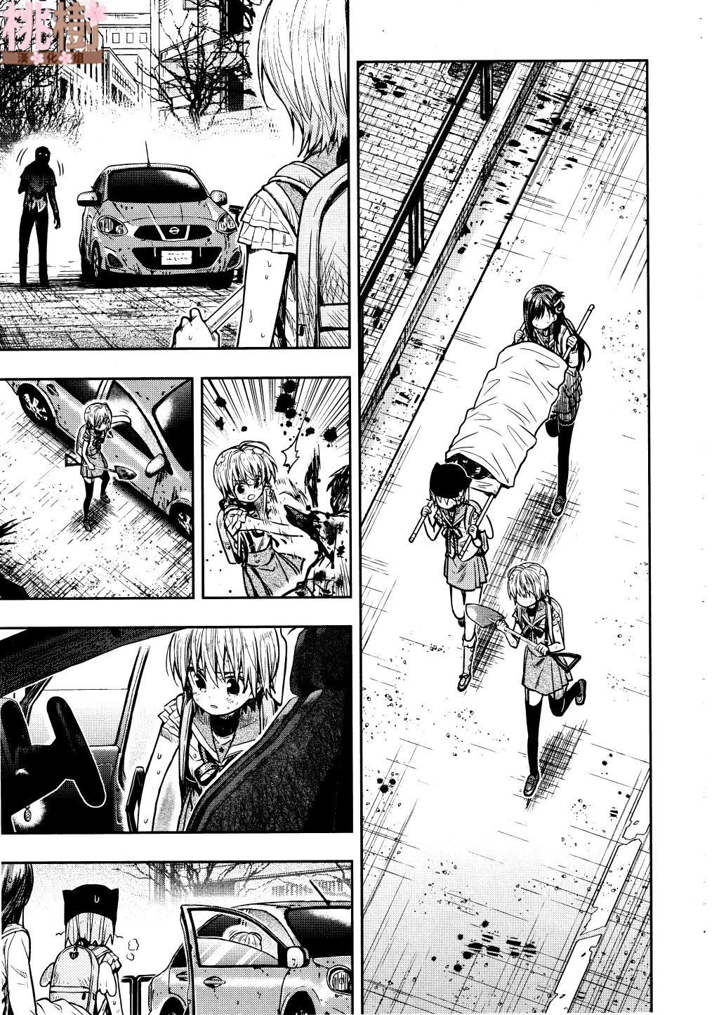 学园孤岛第72话图