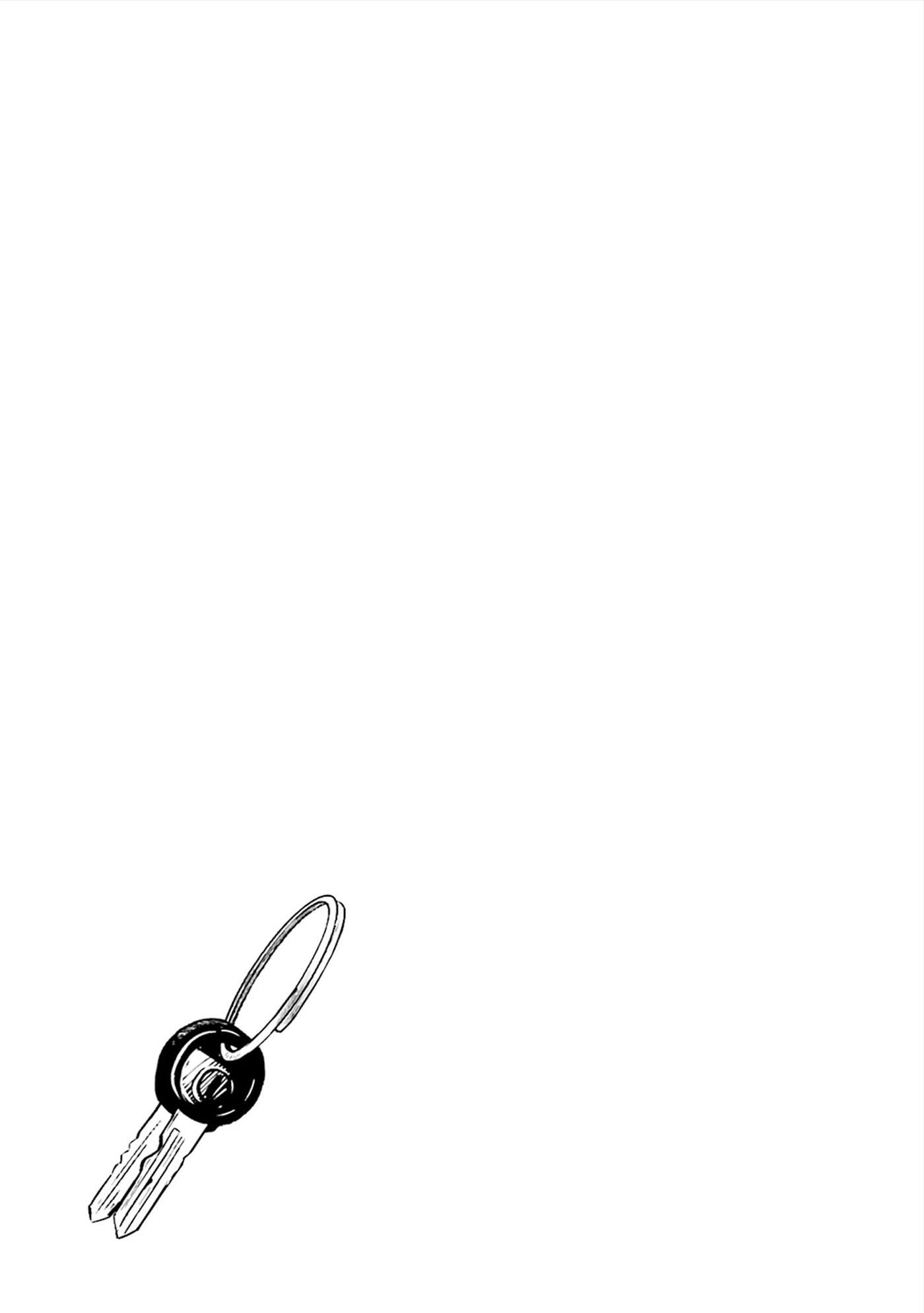 学园孤岛 第06卷附录 第6页