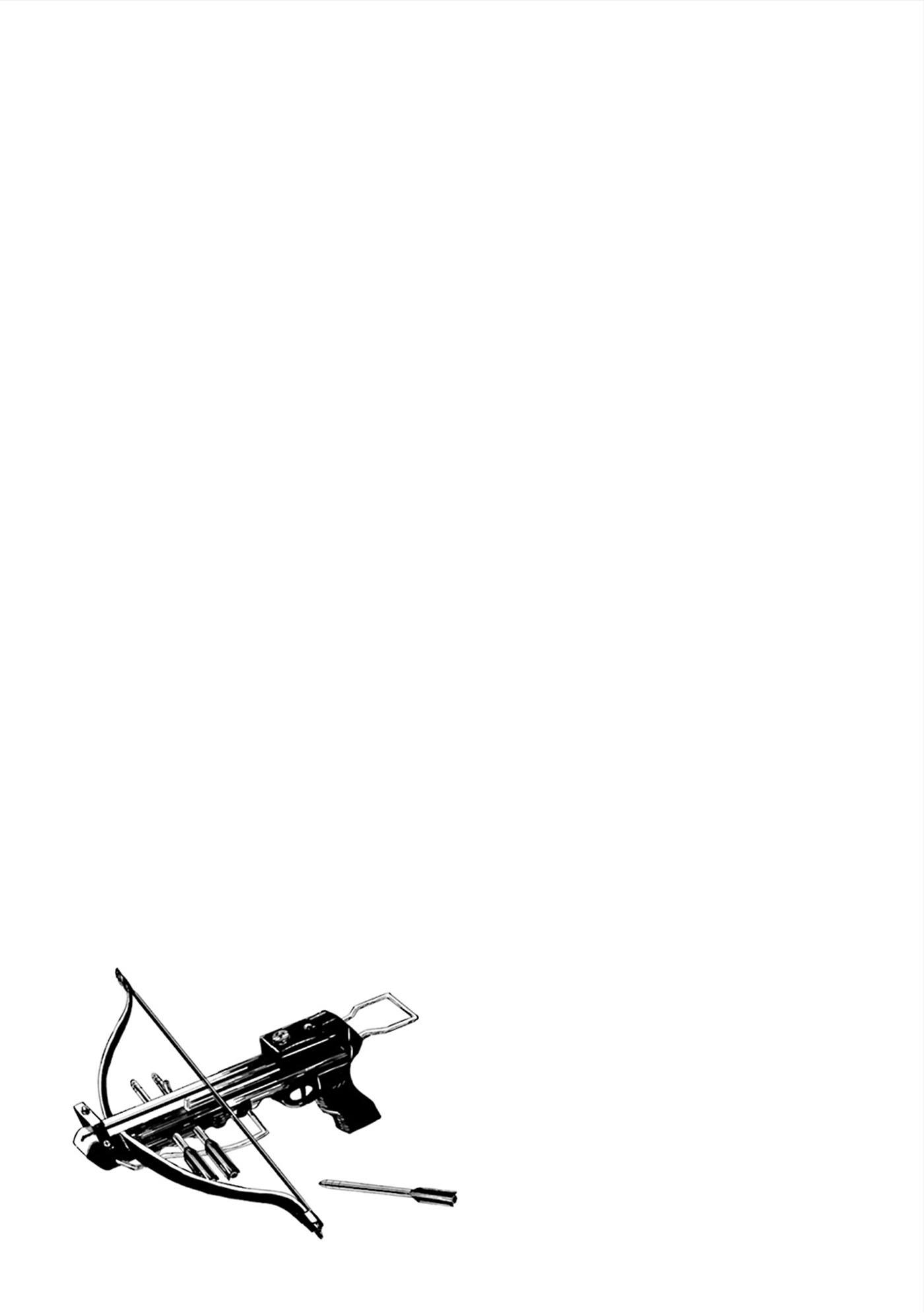 学园孤岛 第06卷附录 第10页