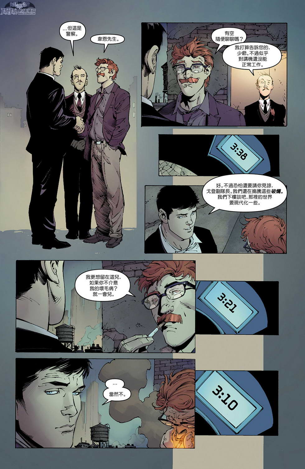 新52蝙蝠侠第0卷图