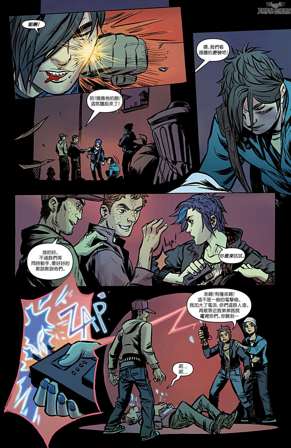 新52蝙蝠侠第12卷图