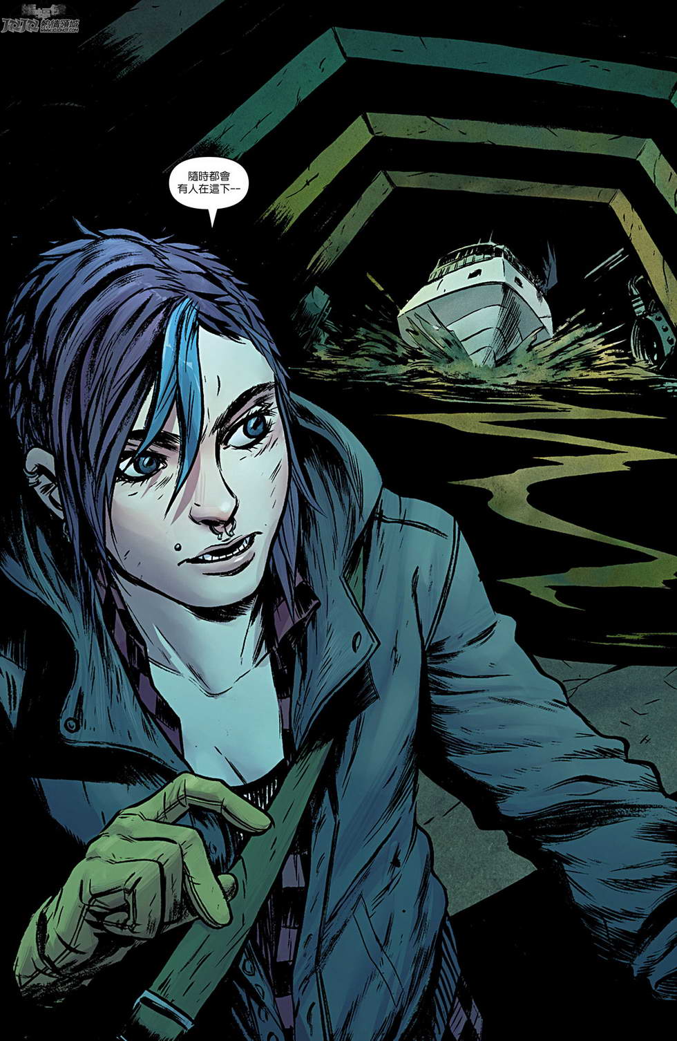 新52蝙蝠侠第12卷图