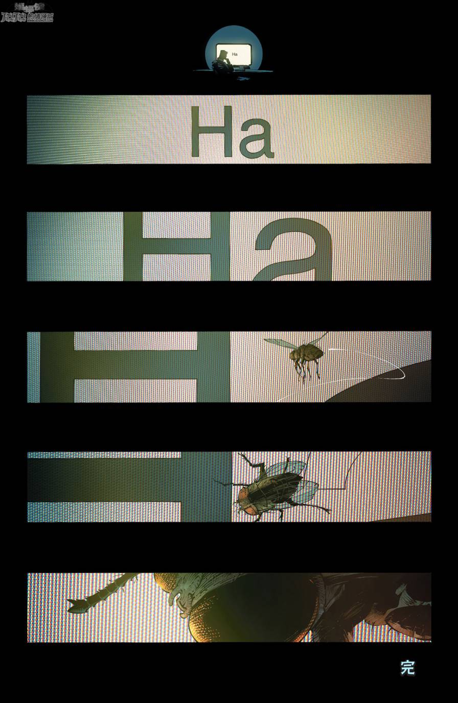 新52蝙蝠侠第17卷图