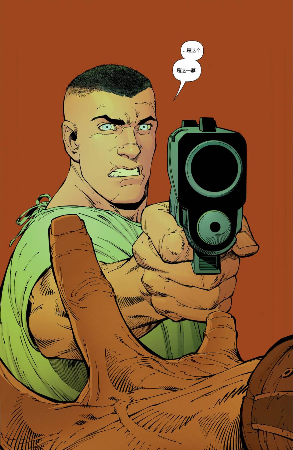 新52蝙蝠侠第26卷图