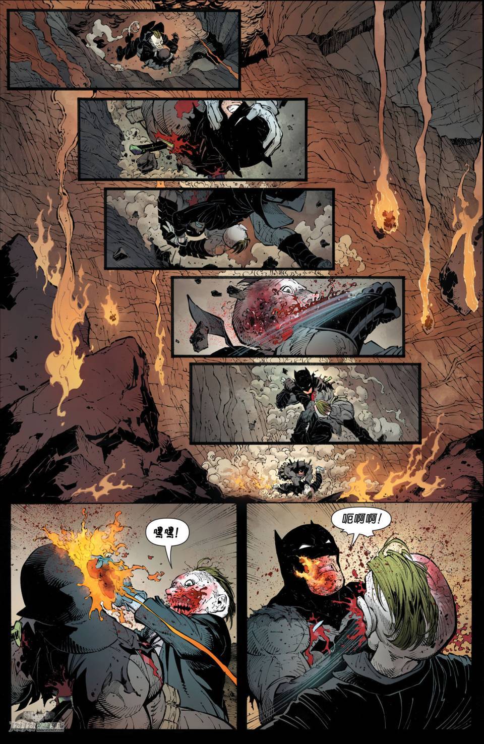 新52蝙蝠侠第40卷图