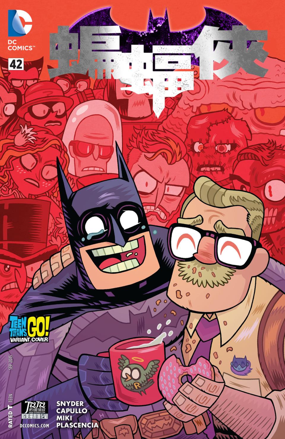 新52蝙蝠侠第42卷图