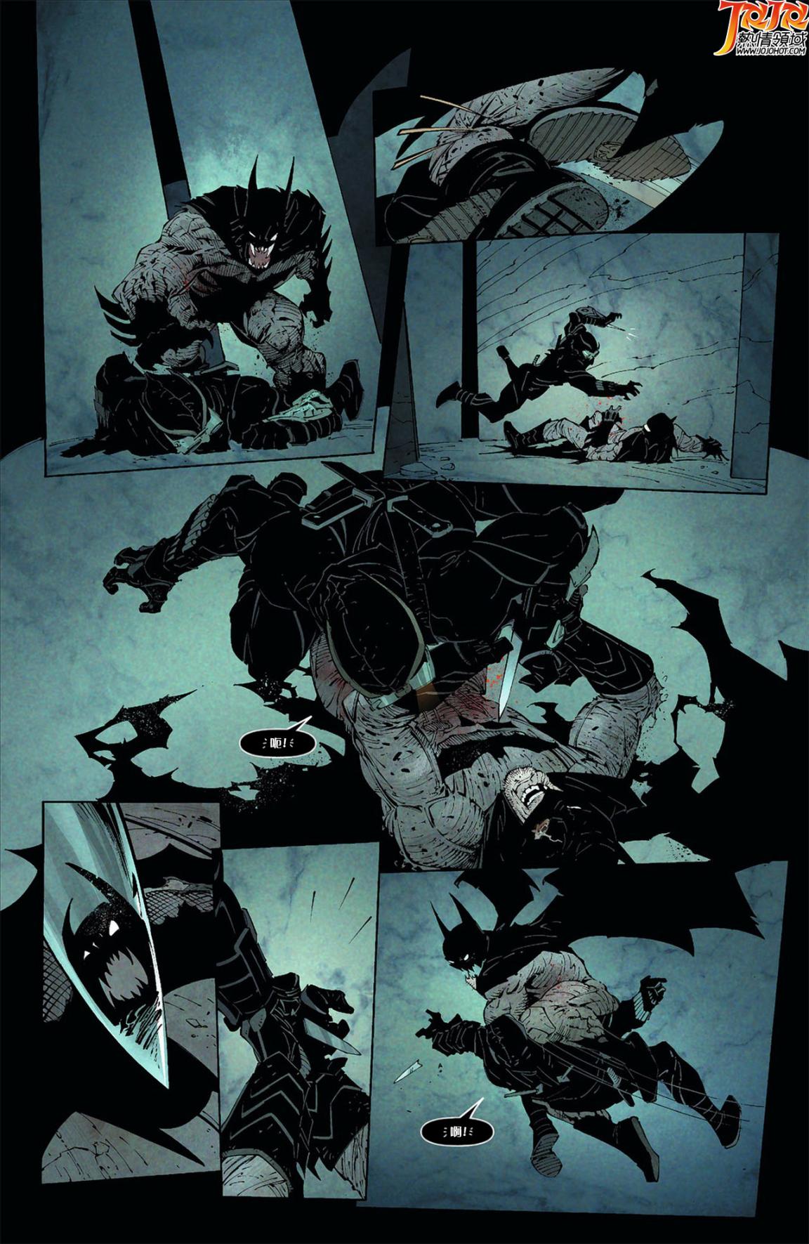 新52蝙蝠侠第6卷图