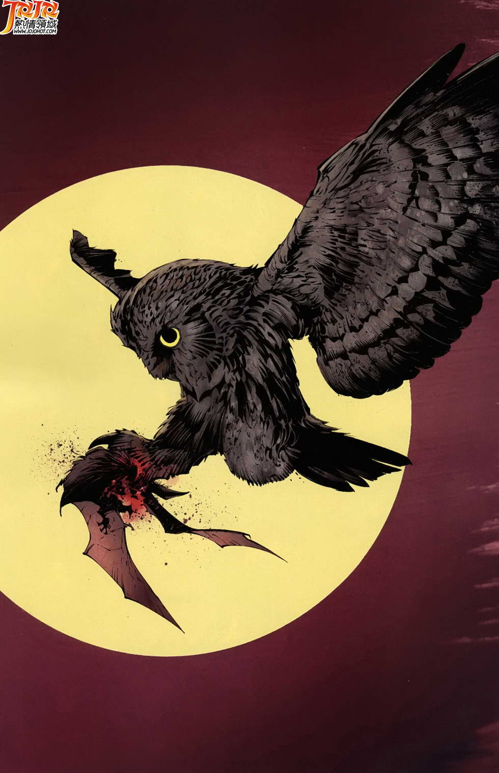 新52蝙蝠侠 第7卷 第2页