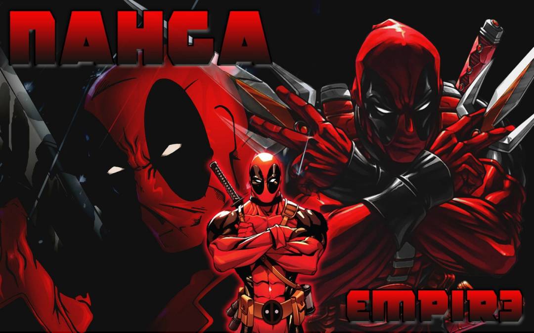 新52火风暴第10卷图