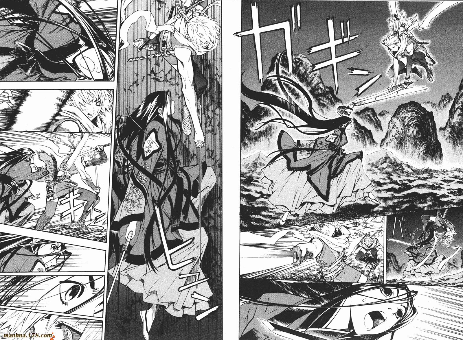 新暗行御史第10卷图