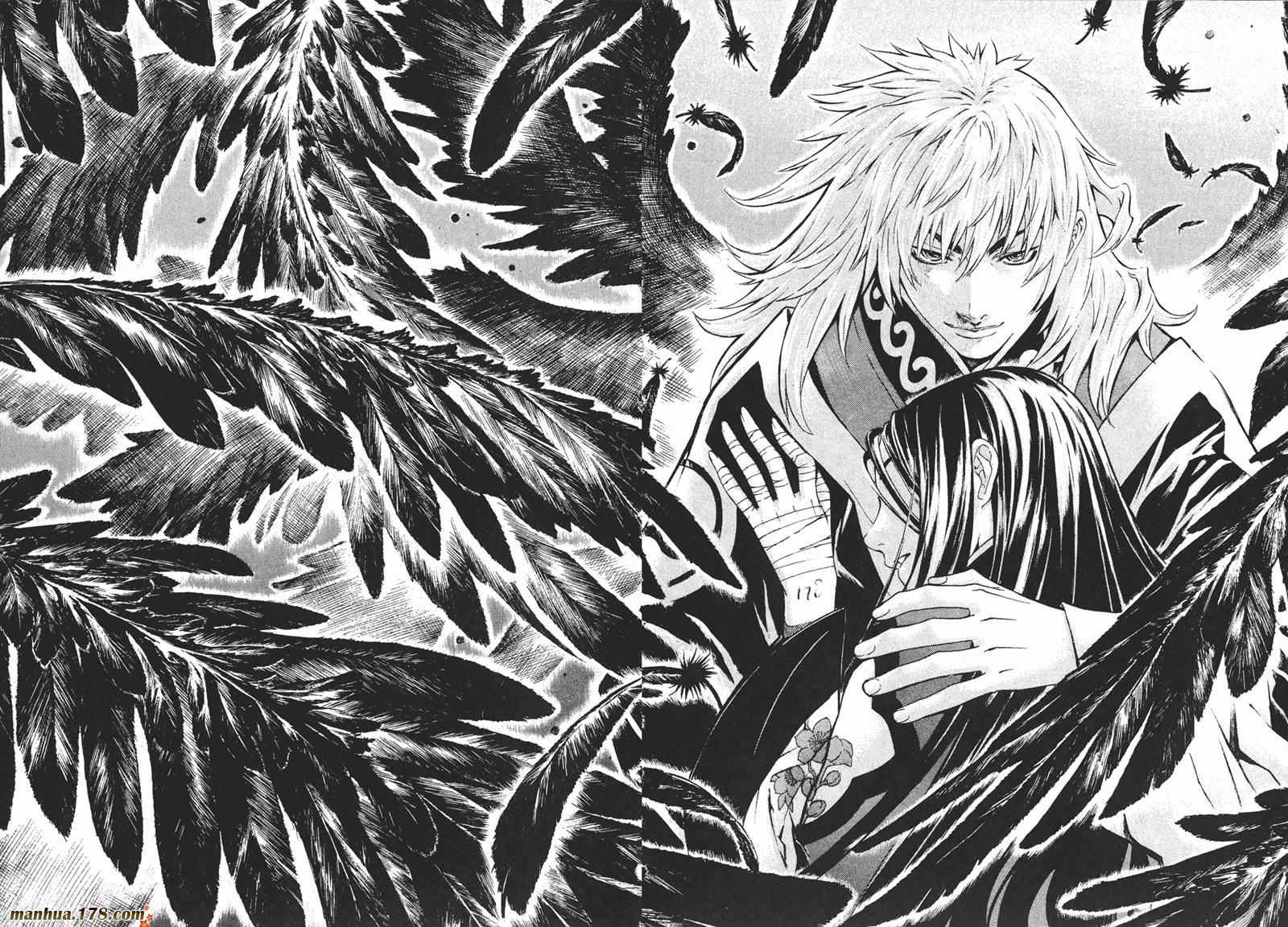 新暗行御史第10卷图