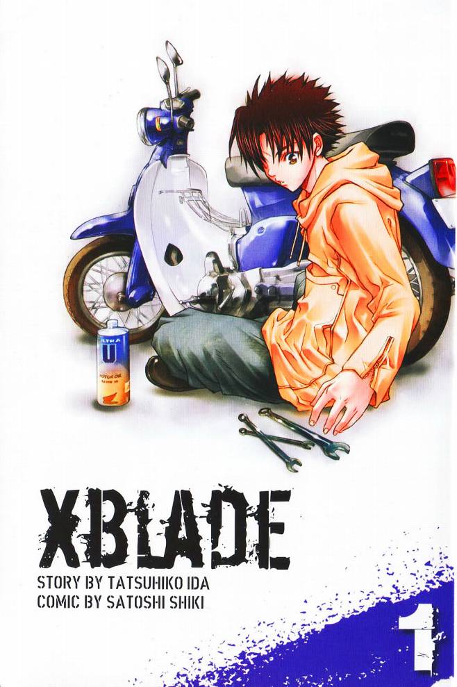 XBLADE刀第1卷图