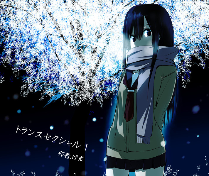 性别转换!第1-8话图