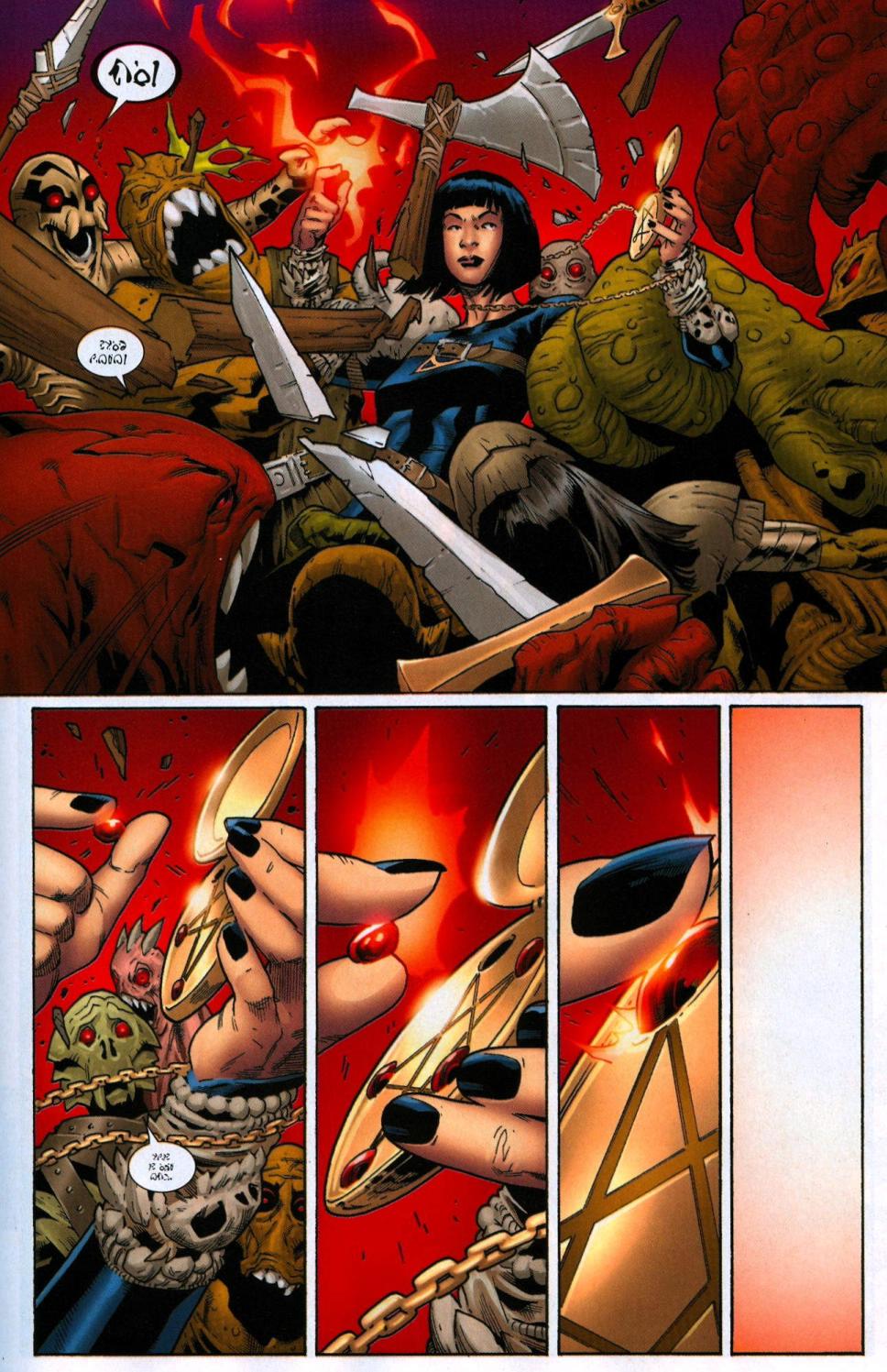 新变种人v3 第20卷 第16页