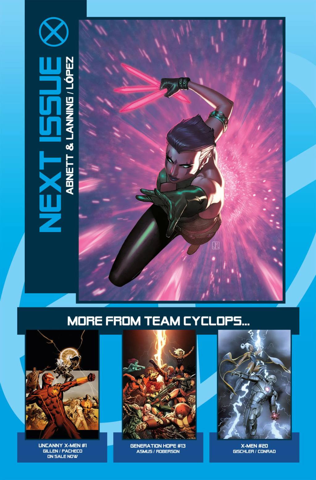 新变种人v3 第33卷 第22页