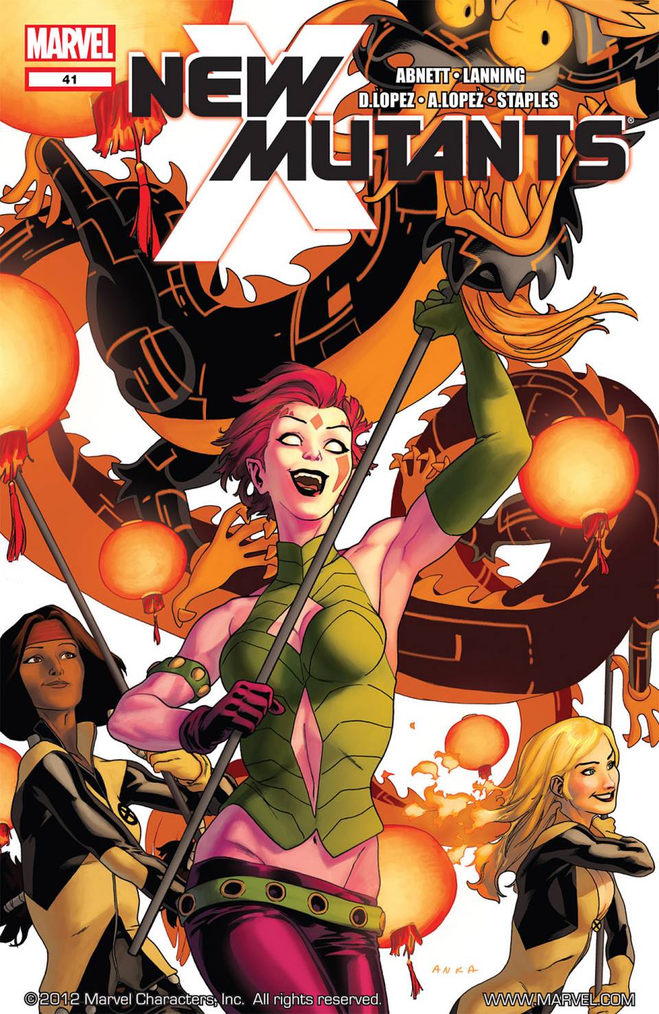 新变种人v3 第41卷 第0页