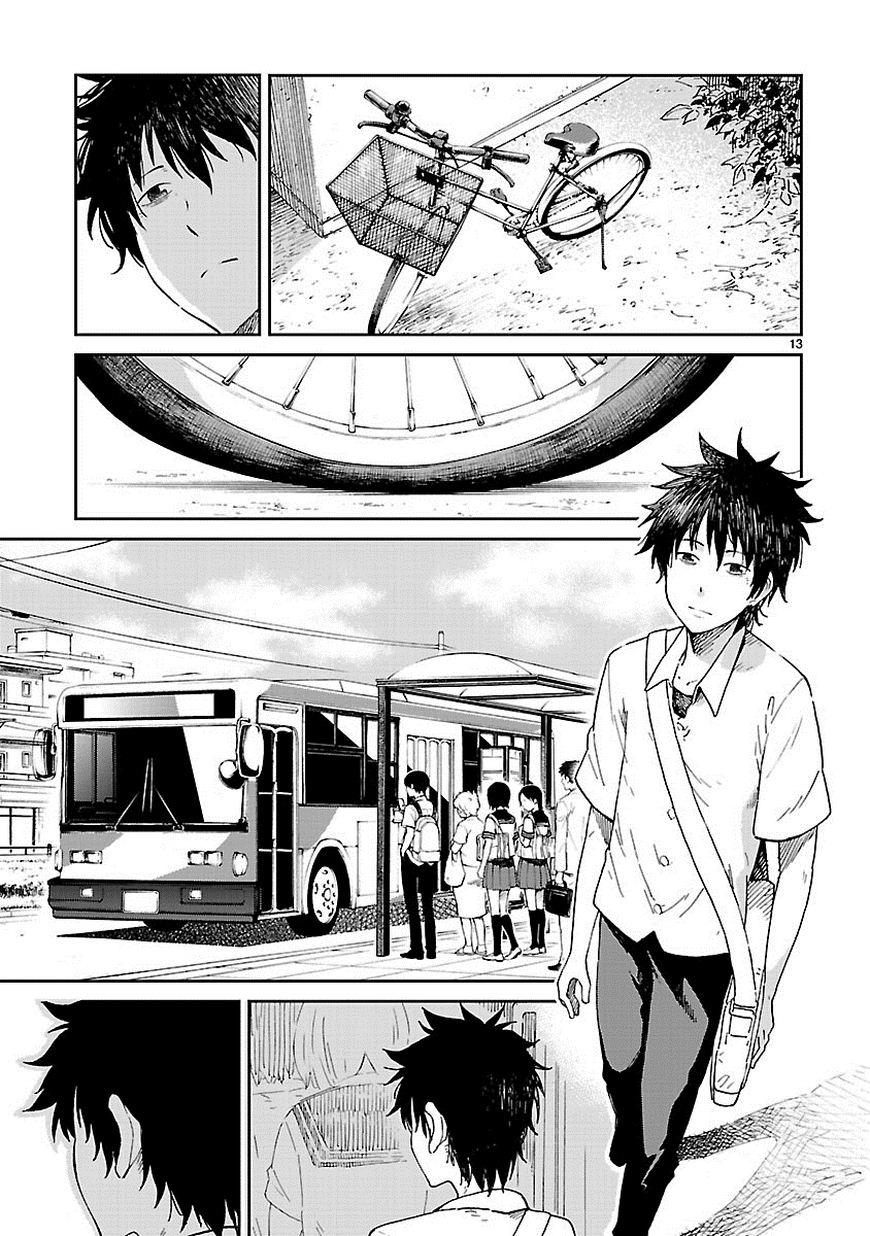 小春的绷带少女第2话图