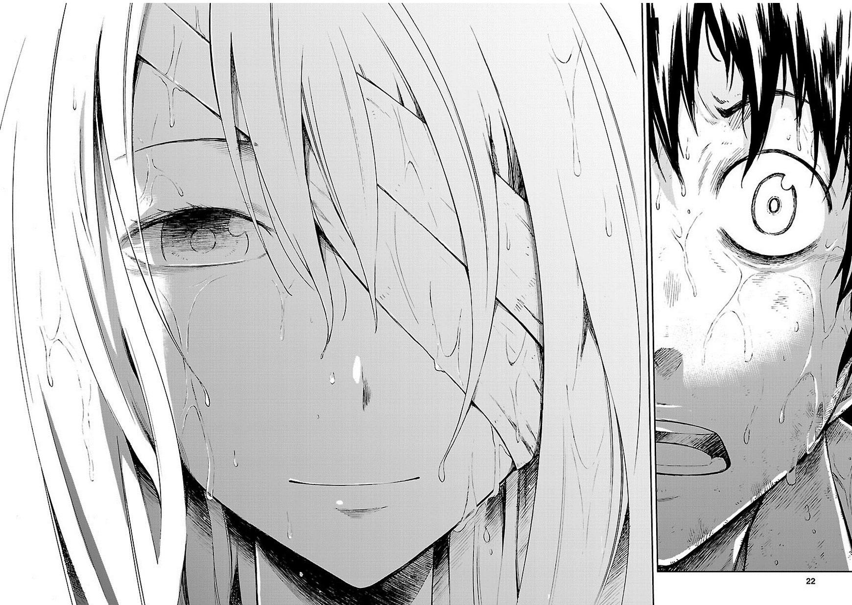 小春的绷带少女第2话图