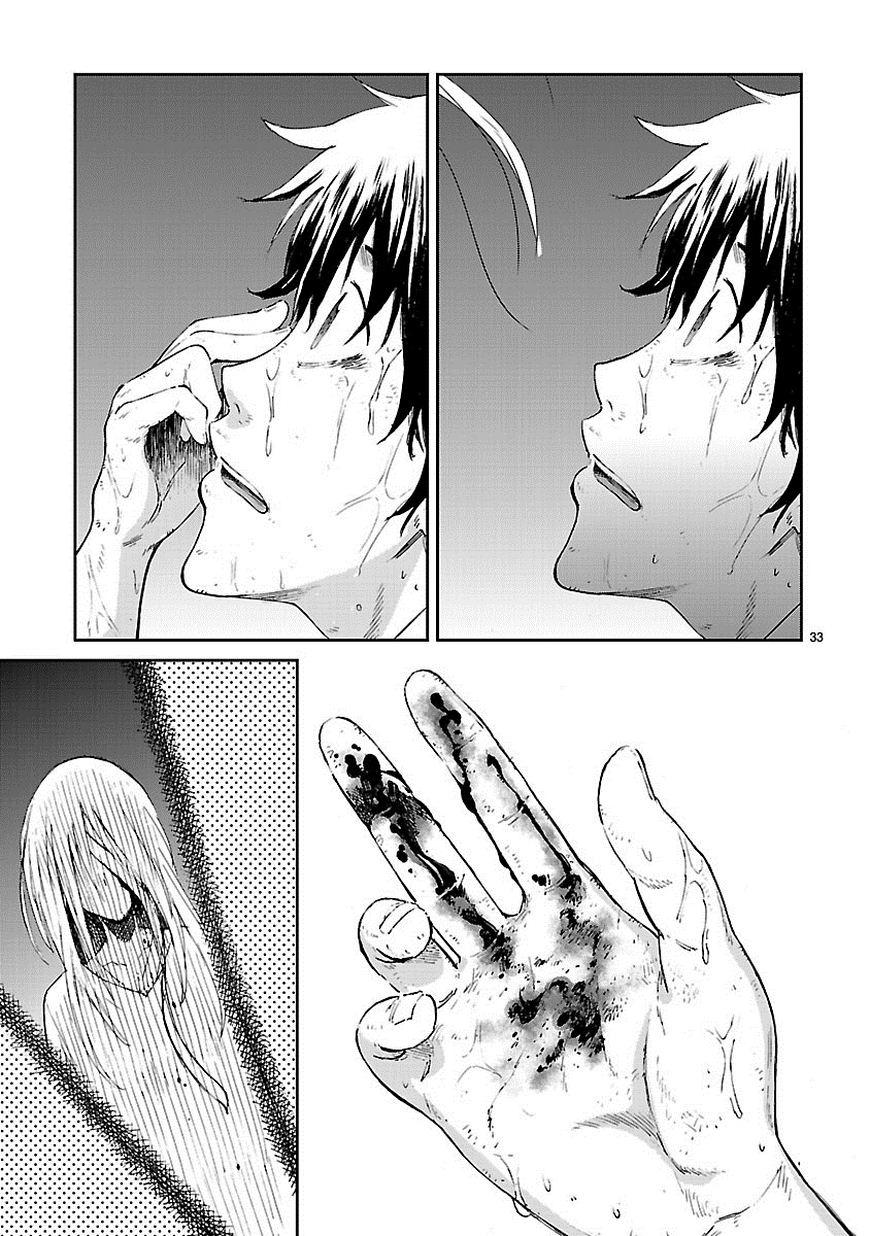 小春的绷带少女第2话图