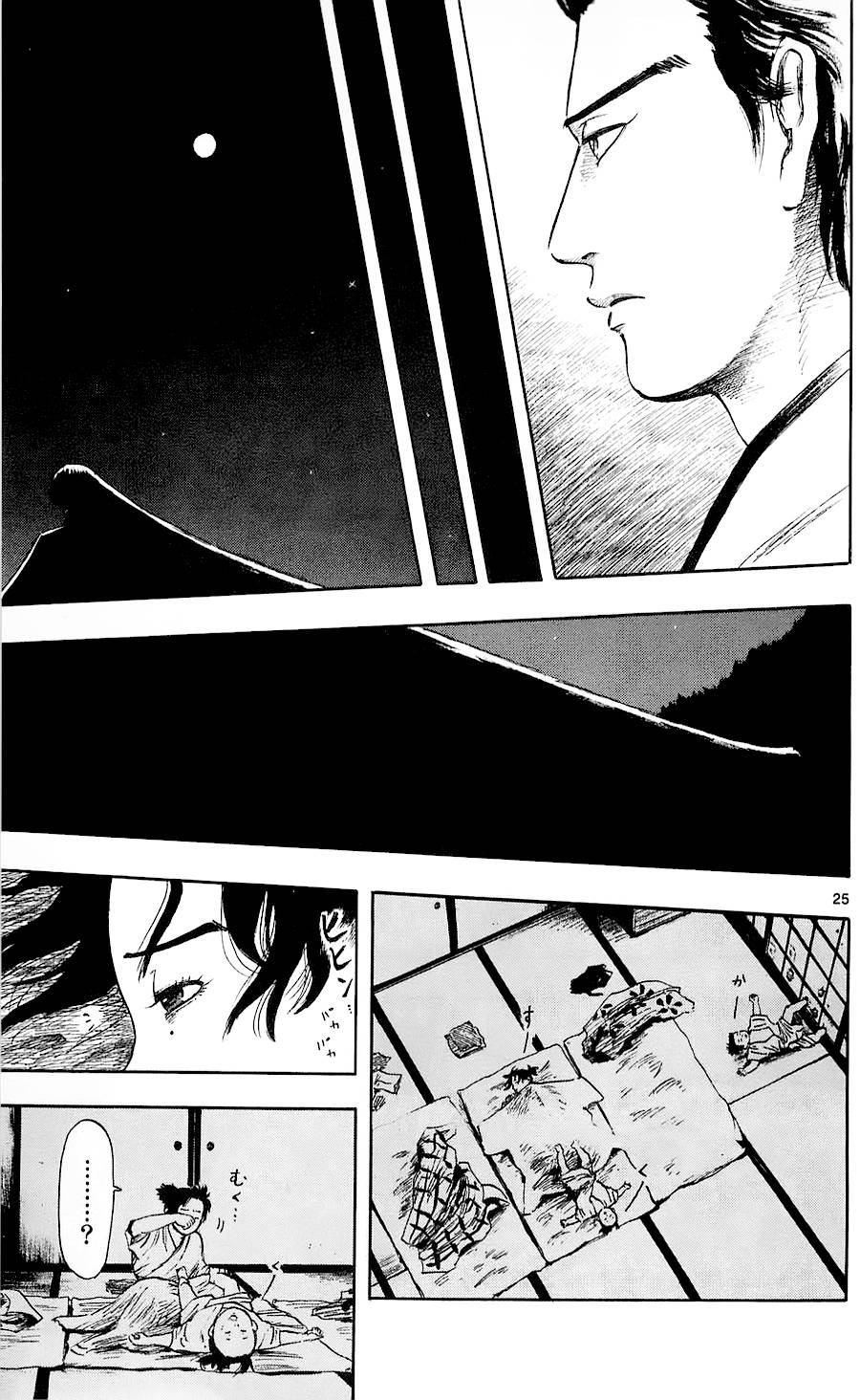 信长协奏曲第36话图