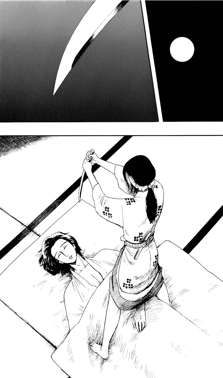 信长协奏曲 第59话 第16页