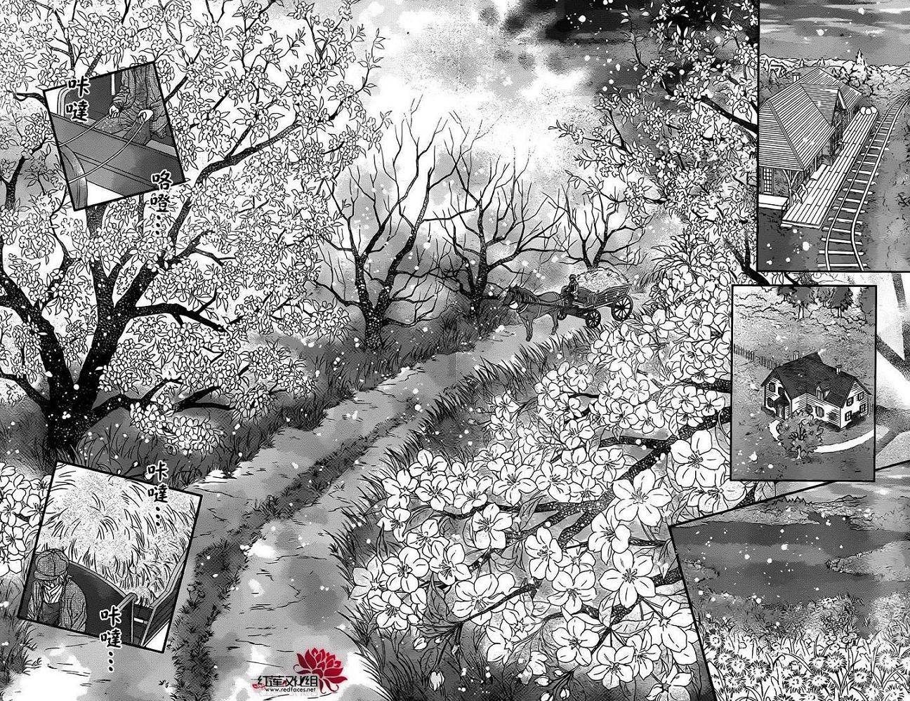 杏的MAGOMAGO图书之国第9话图